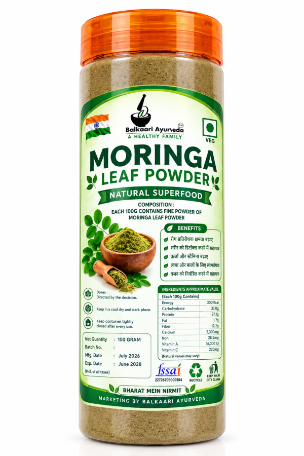 Moringa Powder