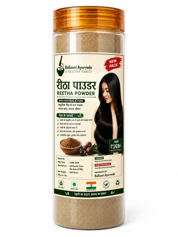 Reetha Powder